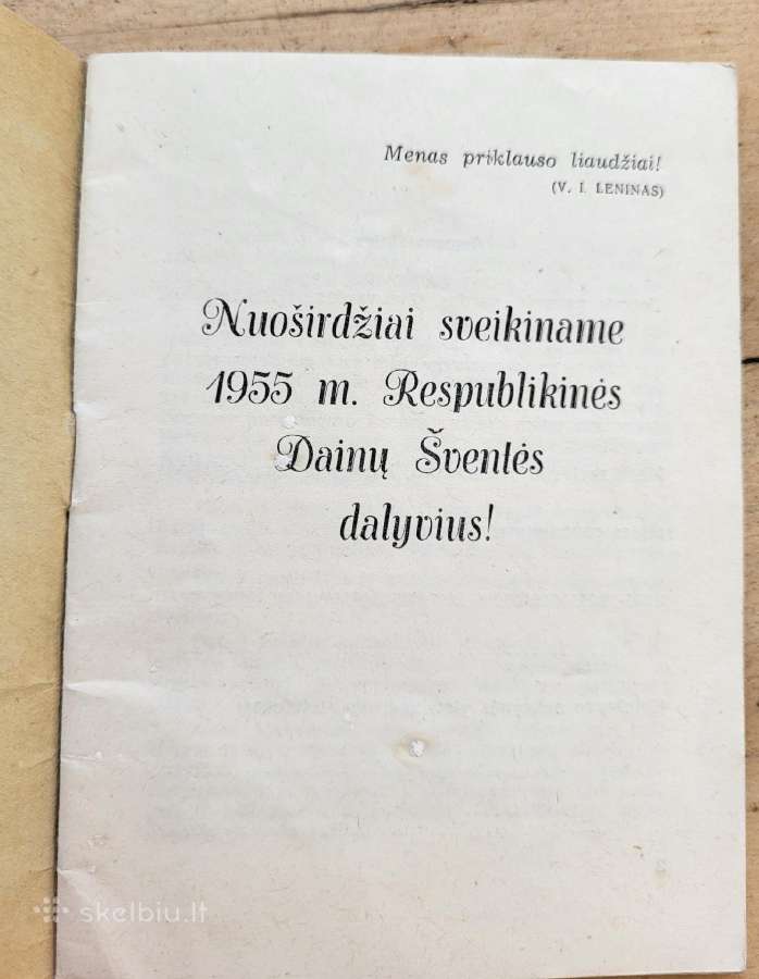 1955 m. Dainų šventės dalyvio vadovas - nuotraukos Nr. 2