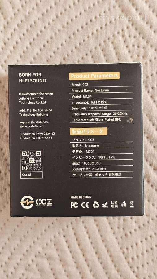 Ausinės ccz mc04 - nuotraukos Nr. 3