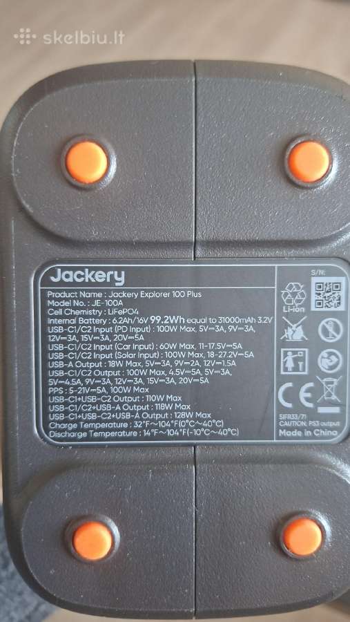 Powerbank Jackery Explorer 100+ - nuotraukos Nr. 2