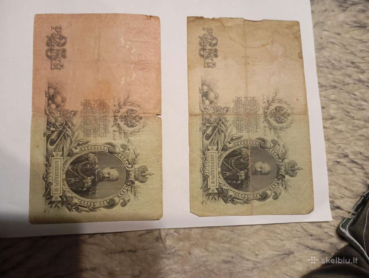Parduodu banknotai