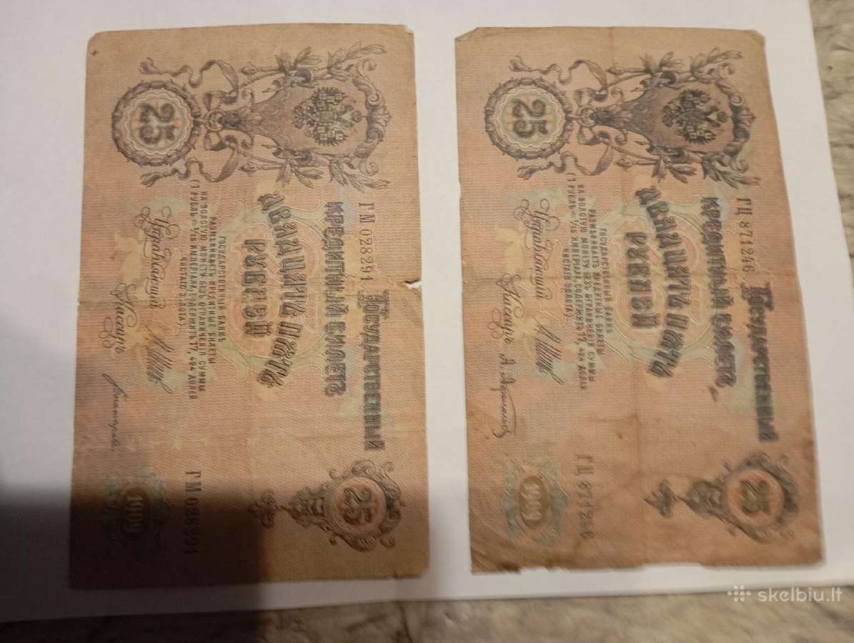 Parduodu banknotai - nuotraukos Nr. 2
