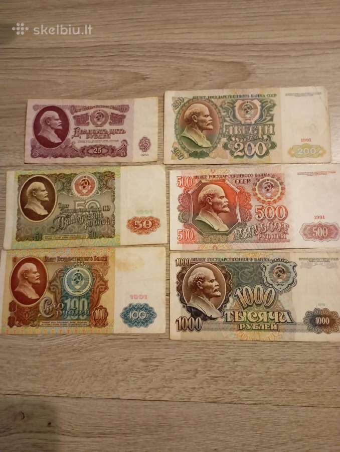 Parduodu banknotai
