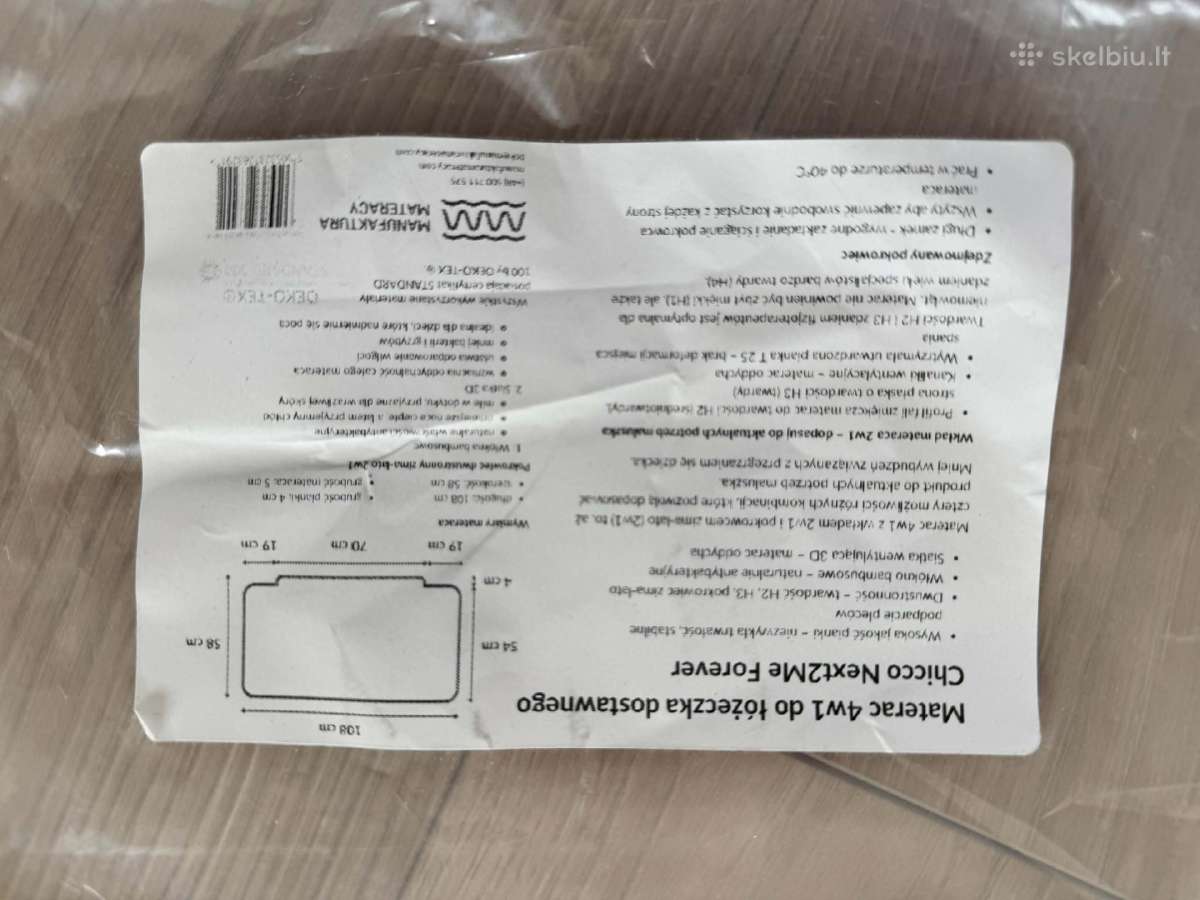 Parduodu kudikiu ciuzinuka skirta cikko lovytei.