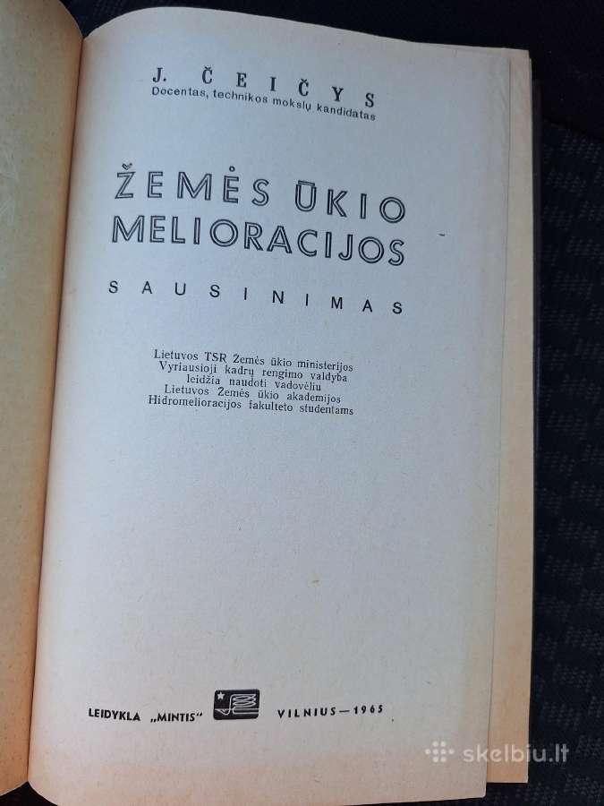 Žemės ūkio melioracijos. Sausinimas - nuotraukos Nr. 2