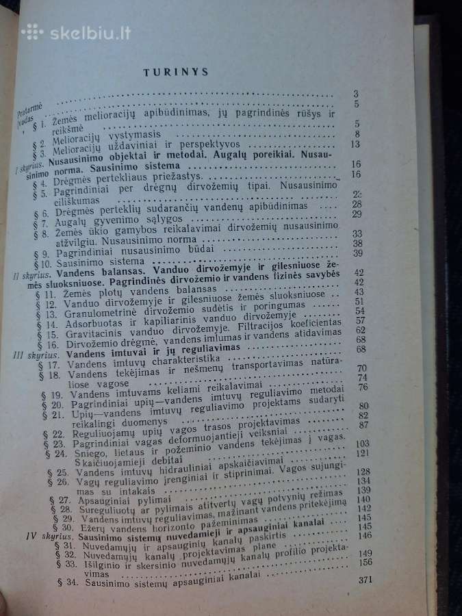Žemės ūkio melioracijos. Sausinimas - nuotraukos Nr. 5