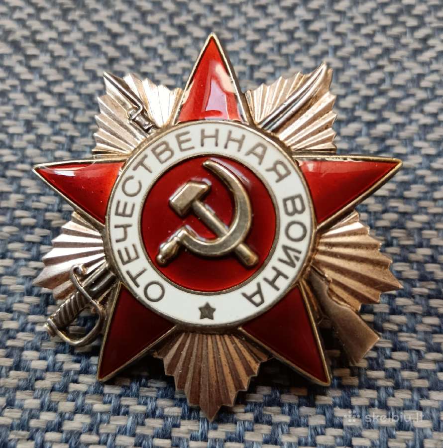TSRS Tėvynės karo 2-ojo laipsnio ordinas