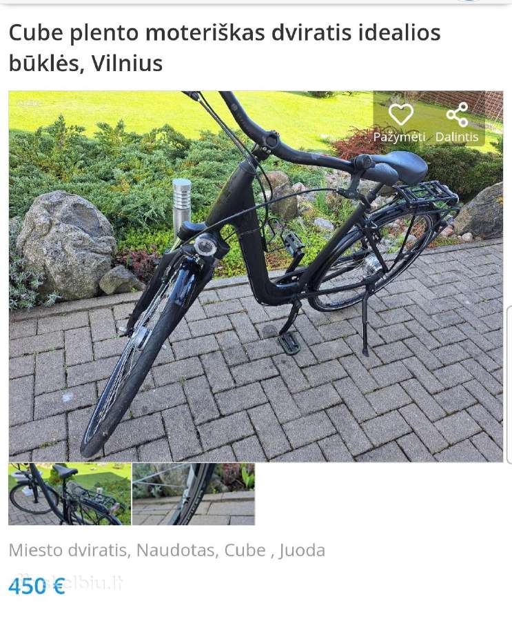 Moteriškas dviratis