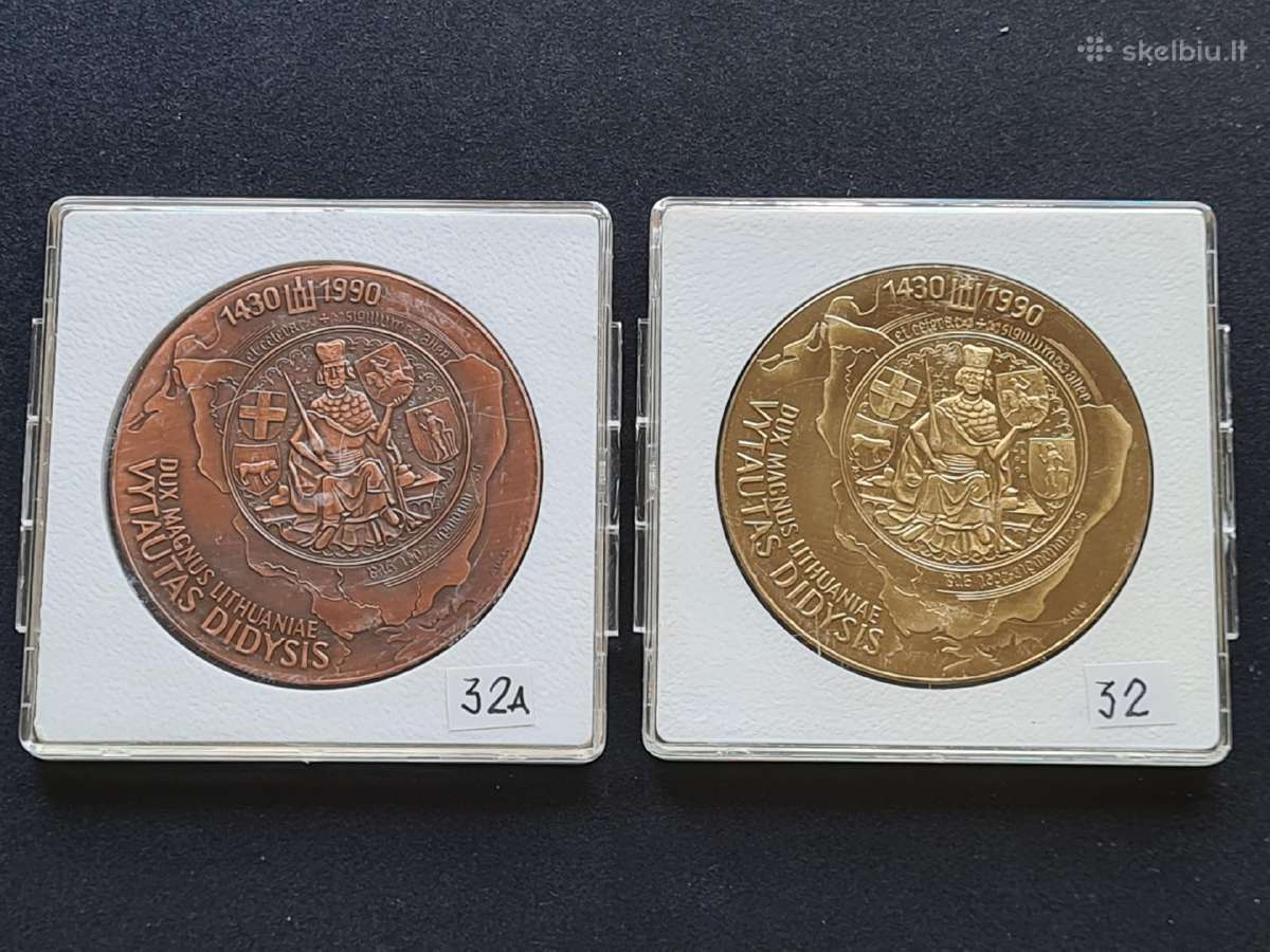 Medalis Vytauto Didžiojo paminklas 1932-1990 Lašas - nuotraukos Nr. 2
