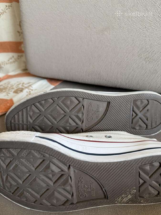 Converse laisvalaikio batai. - nuotraukos Nr. 2