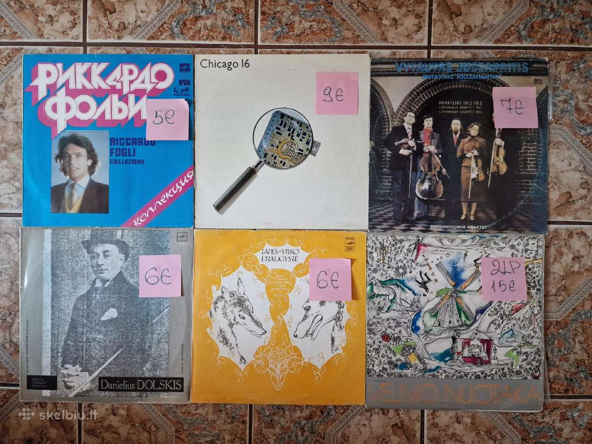 Japan Lp - nuotraukos Nr. 26