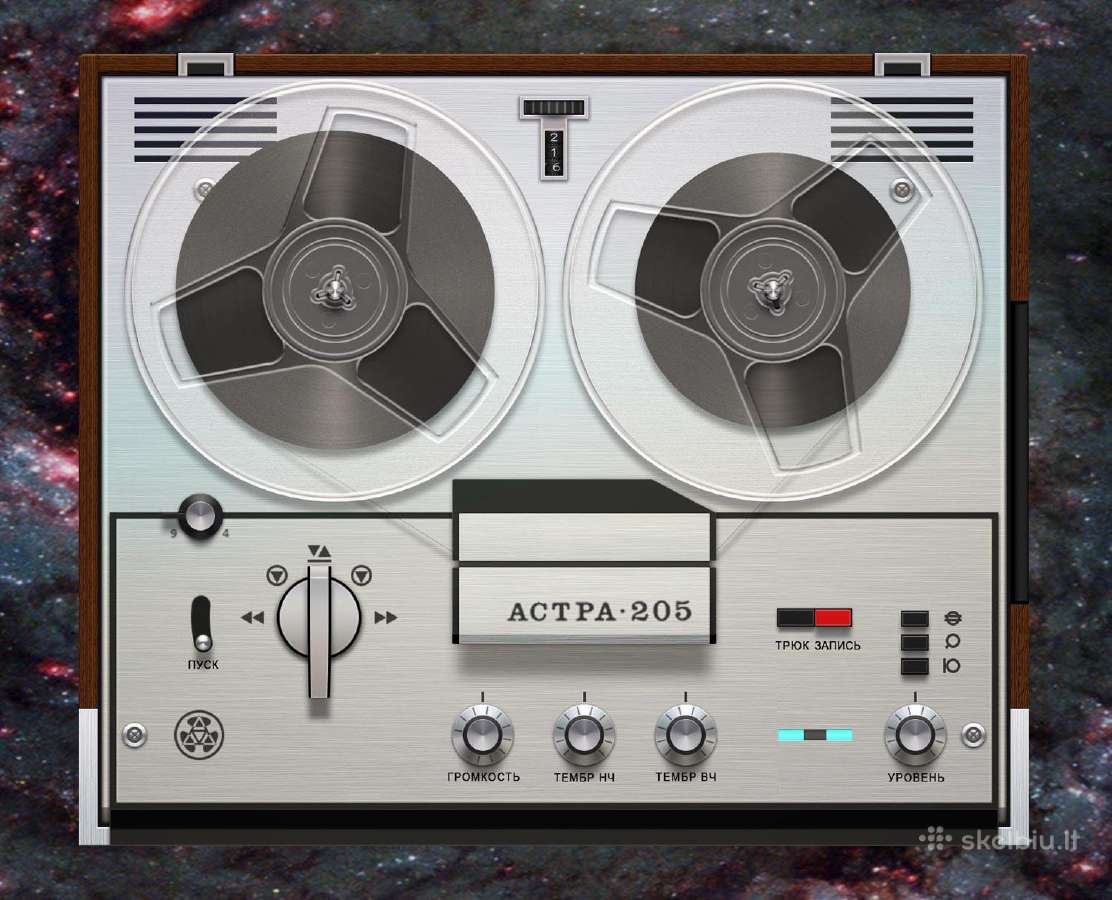 Perku juostinį magnetofoną Astra 205