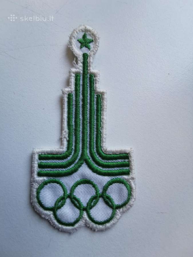 1980 m. Antsiuvas