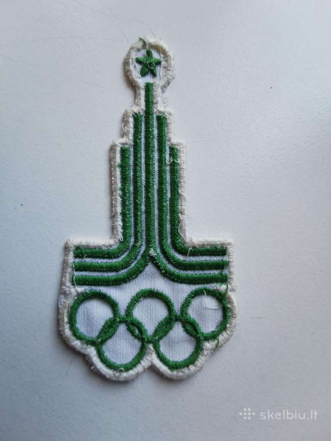 1980 m. Antsiuvas - nuotraukos Nr. 2