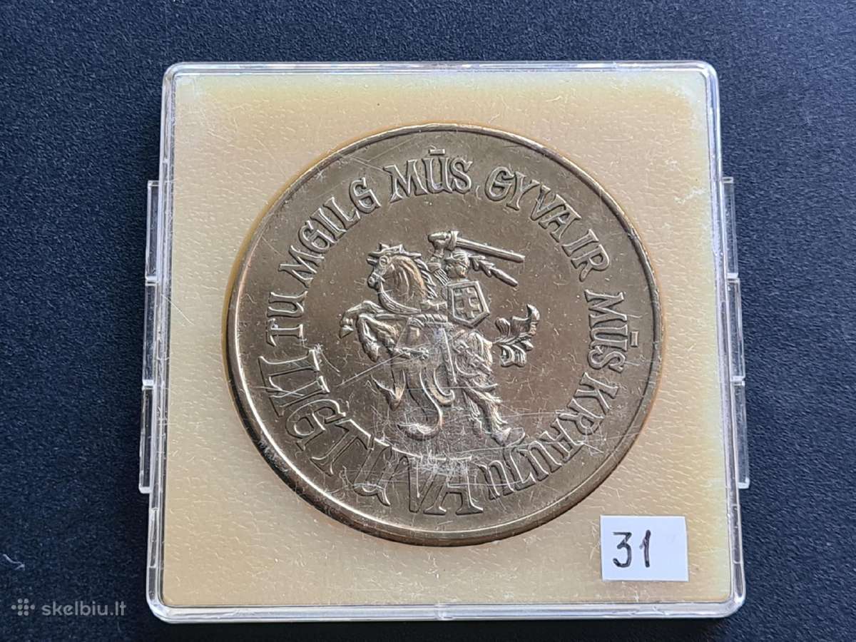 Medalis Vytautas 1392-1430 - nuotraukos Nr. 2
