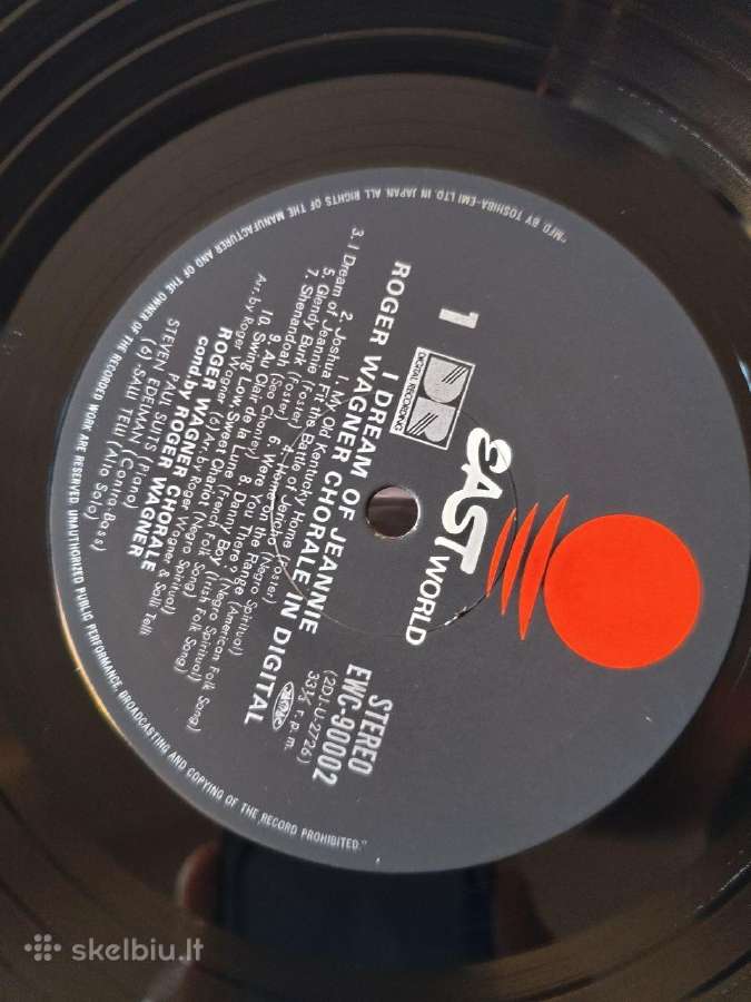 Vintage Vinylai collection, Jazz. - nuotraukos Nr. 6