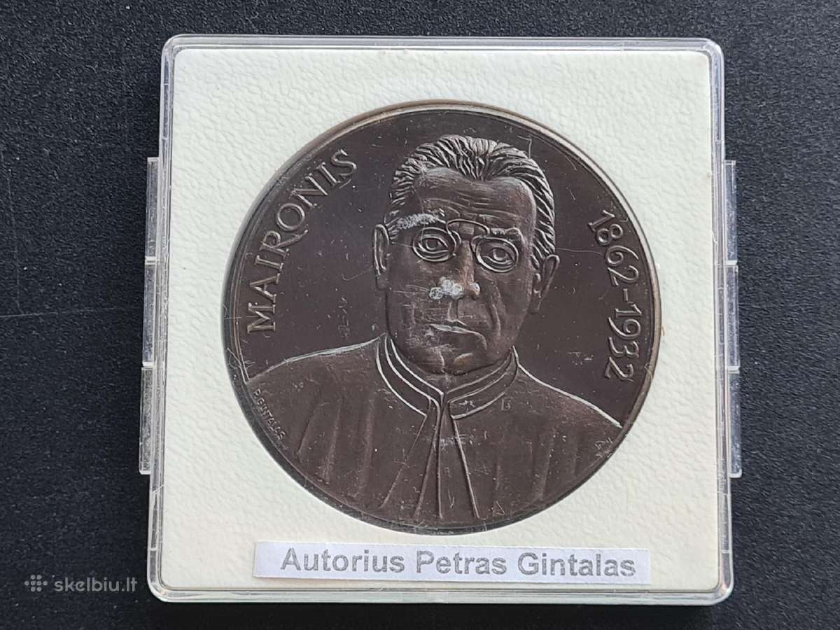 Medalis Maironis 1862-1932. P. Gintalas
