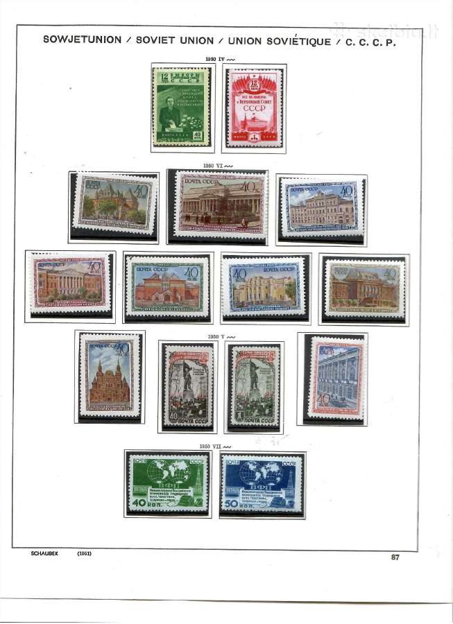 Ssr TSRS 1950 -1960 pilna pasto zenklu kolekcija - nuotraukos Nr. 2