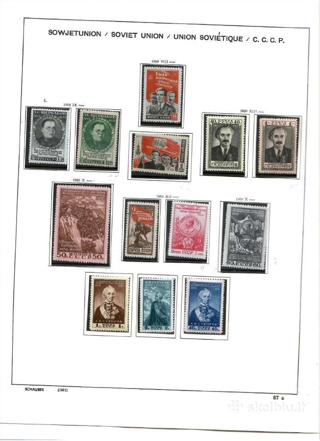 Ssr TSRS 1950 -1960 pilna pasto zenklu kolekcija - nuotraukos Nr. 3
