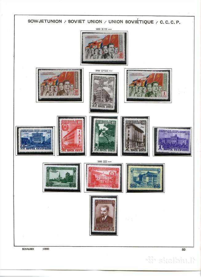 Ssr TSRS 1950 -1960 pilna pasto zenklu kolekcija - nuotraukos Nr. 5