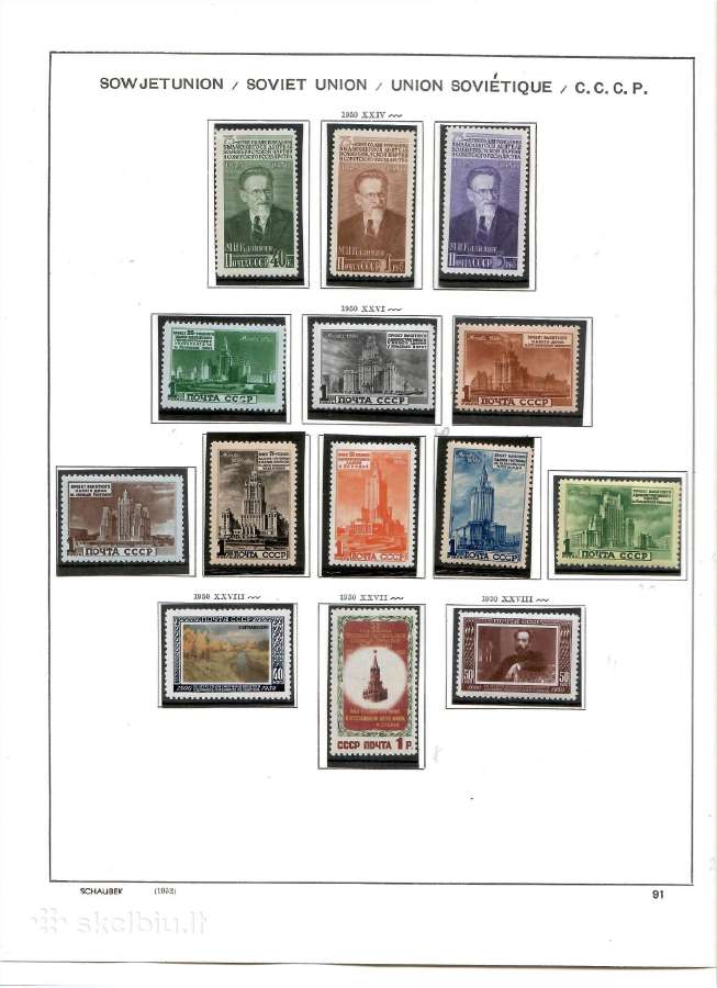 Ssr TSRS 1950 -1960 pilna pasto zenklu kolekcija - nuotraukos Nr. 7