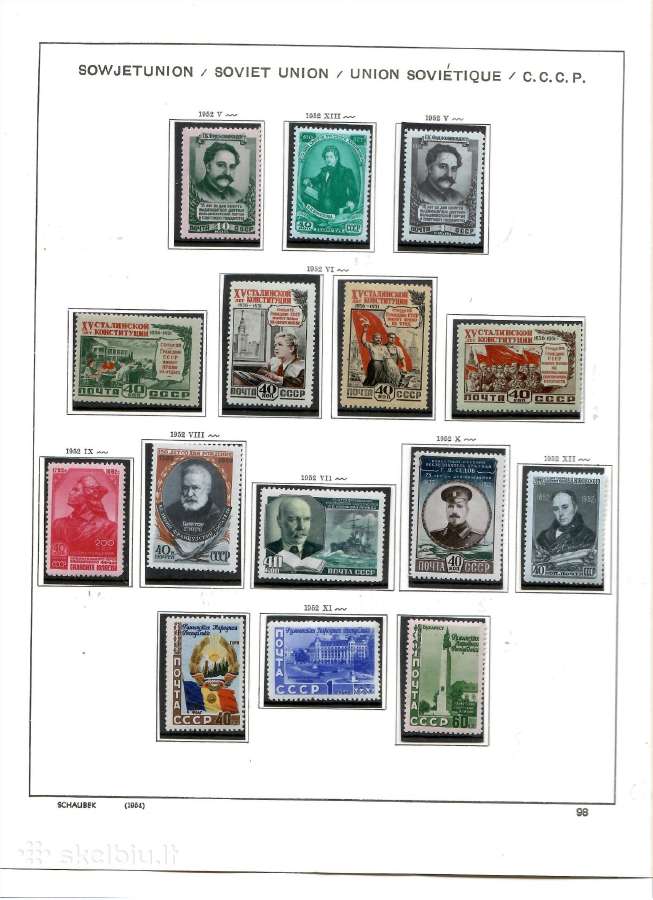 Ssr TSRS 1950 -1960 pilna pasto zenklu kolekcija - nuotraukos Nr. 9