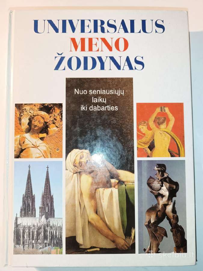 Universalus meno žodynas