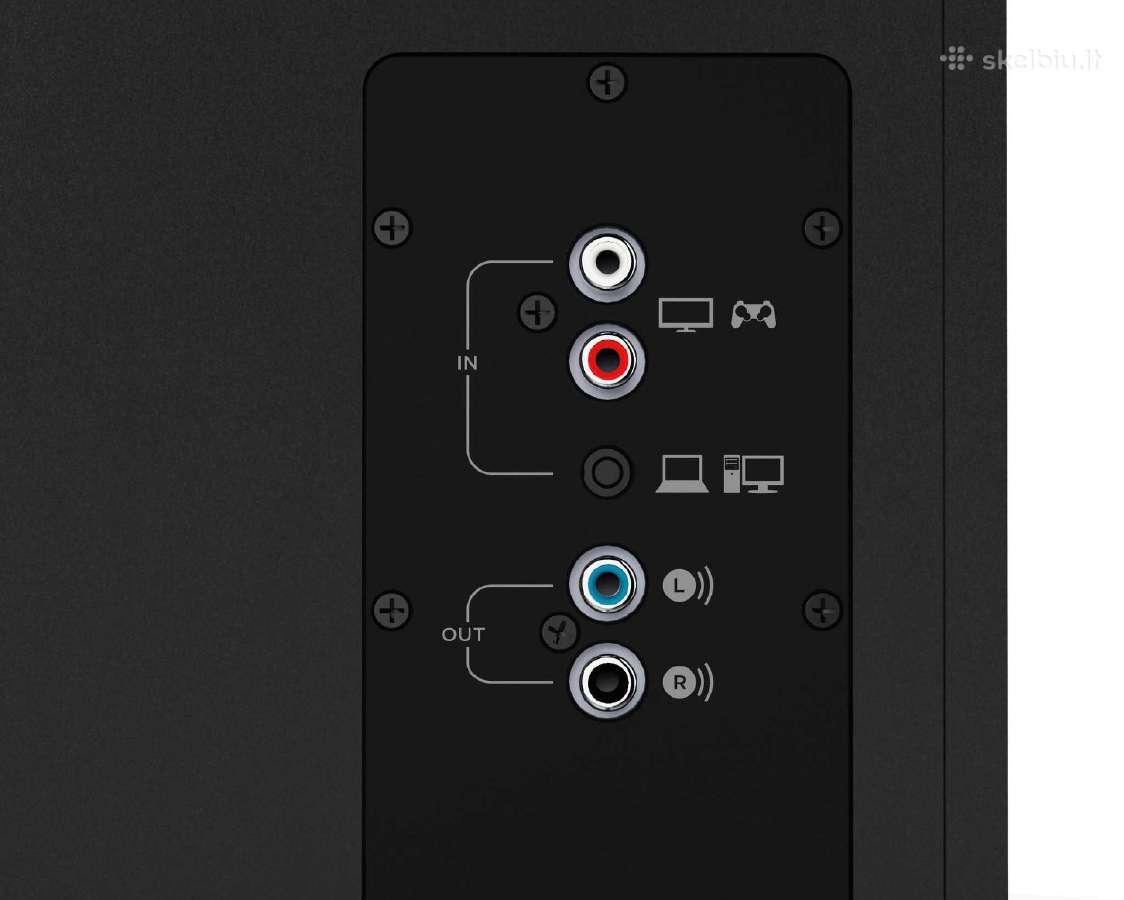 Kompiuterinės kolonėlės Logitech Z533 - nuotraukos Nr. 6