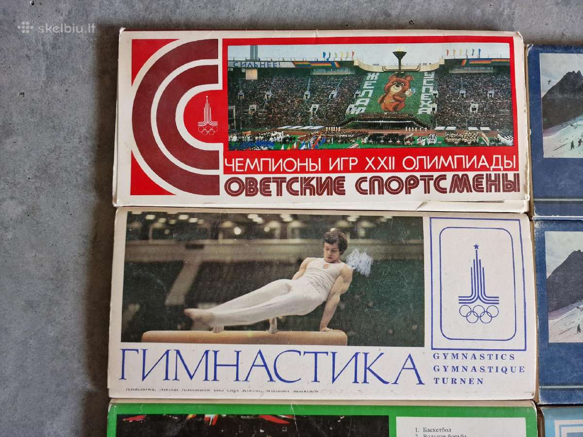 Vintažinių sovietinių sporto atvirukų kolekcija - nuotraukos Nr. 2