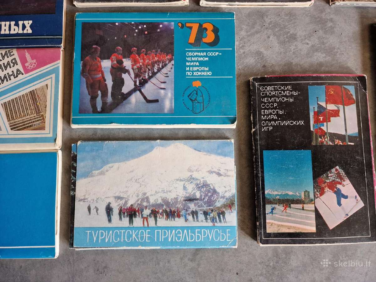 Vintažinių sovietinių sporto atvirukų kolekcija - nuotraukos Nr. 6