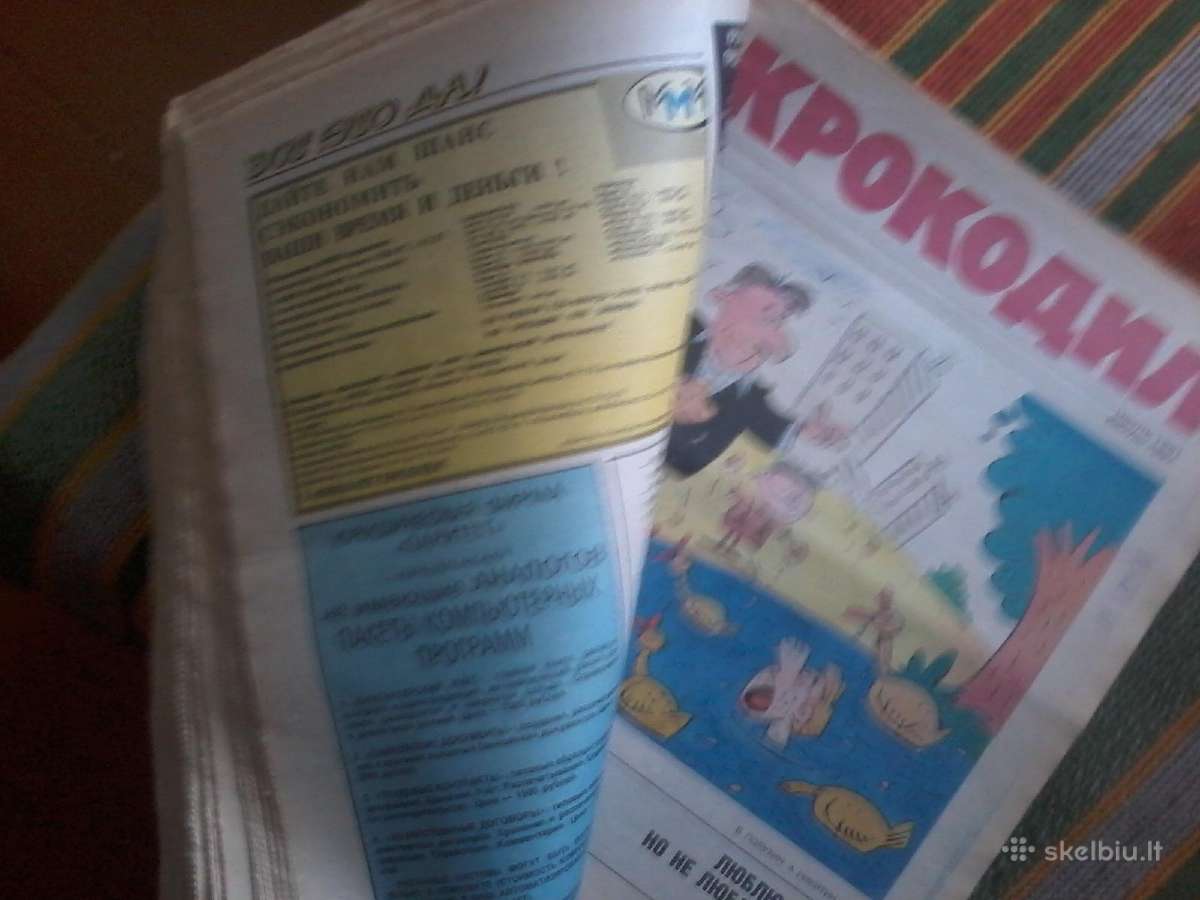 Žurnalas ''крокодил '' - nuotraukos Nr. 6