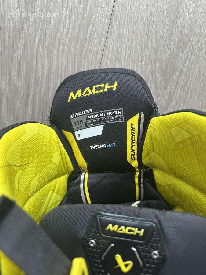 Bauer Supreme Mach Yth ledo ritulio šortai - nuotraukos Nr. 2