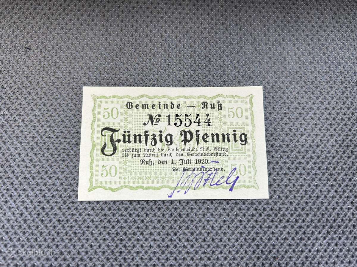 50 feningų Rusnės notgeldai 1920
