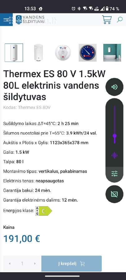 Boileris naujas 80l