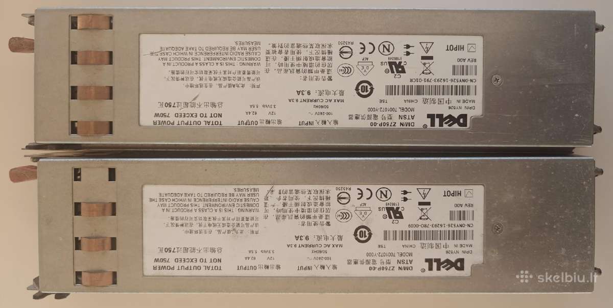 Dell serverio maitinimo šaltiniai 750w 12v 63a