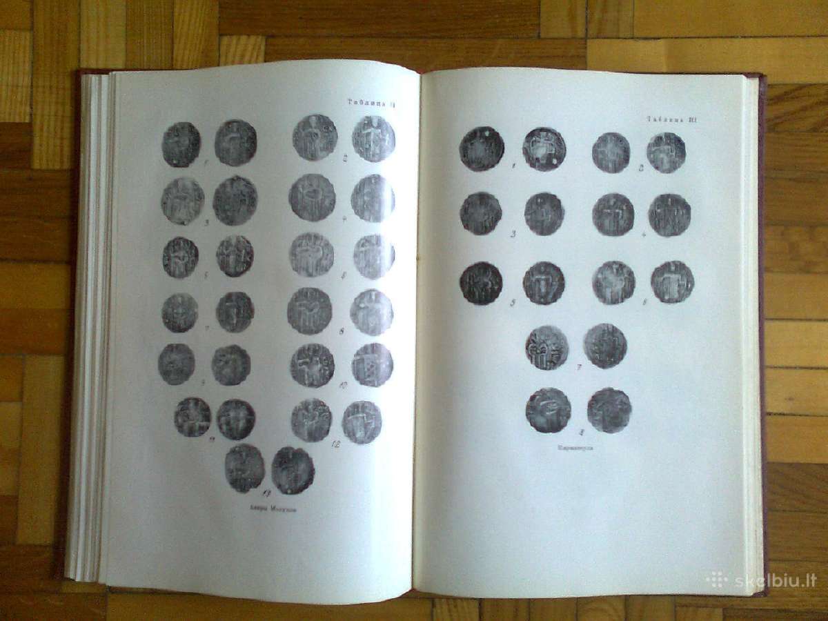 "Numizmatika i epigrafika" 11 tomas 1974m. - nuotraukos Nr. 6