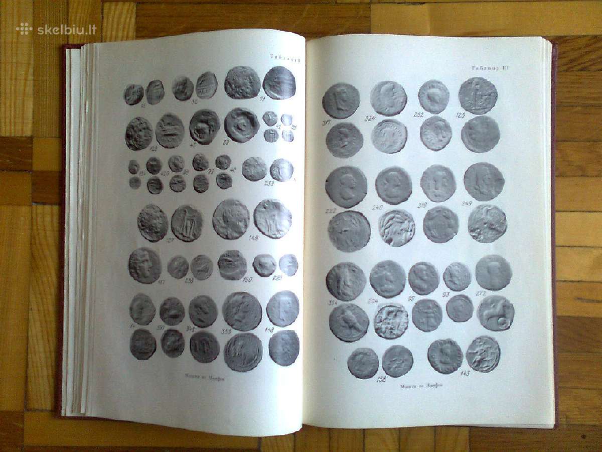 "Numizmatika i epigrafika" 11 tomas 1974m. - nuotraukos Nr. 3