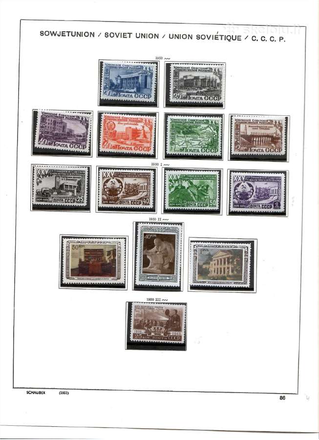 Ssr TSRS 1950 -1960 pilna pasto zenklu kolekcija