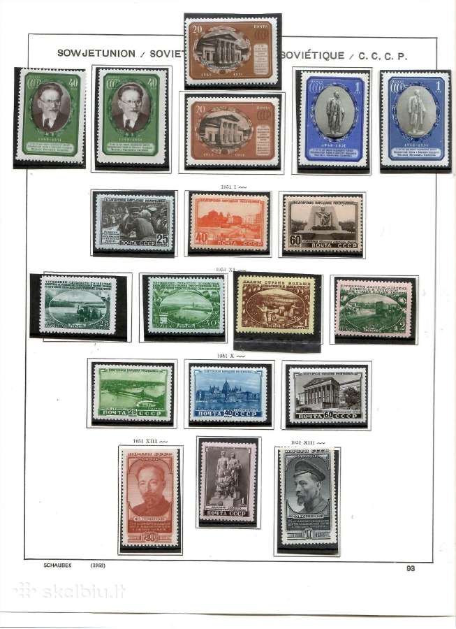 Ssr TSRS 1950 -1960 pilna pasto zenklu kolekcija - nuotraukos Nr. 18