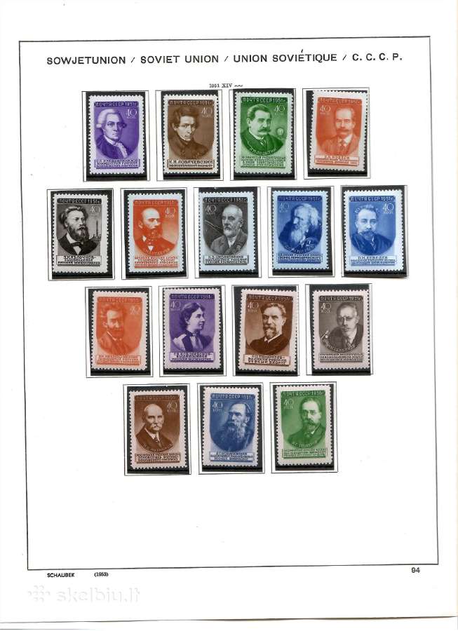 Ssr TSRS 1950 -1960 pilna pasto zenklu kolekcija - nuotraukos Nr. 19