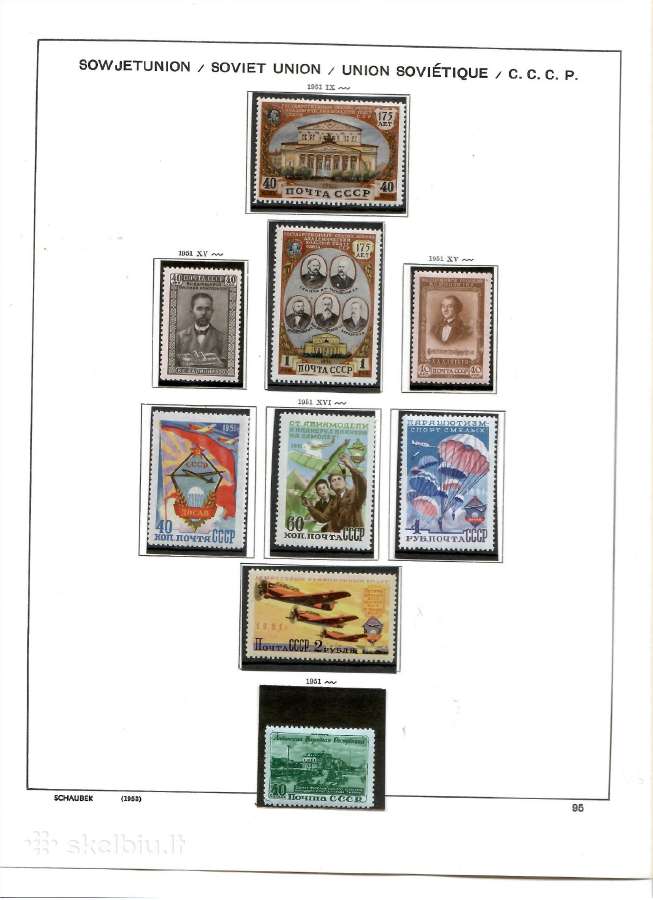 Ssr TSRS 1950 -1960 pilna pasto zenklu kolekcija - nuotraukos Nr. 20