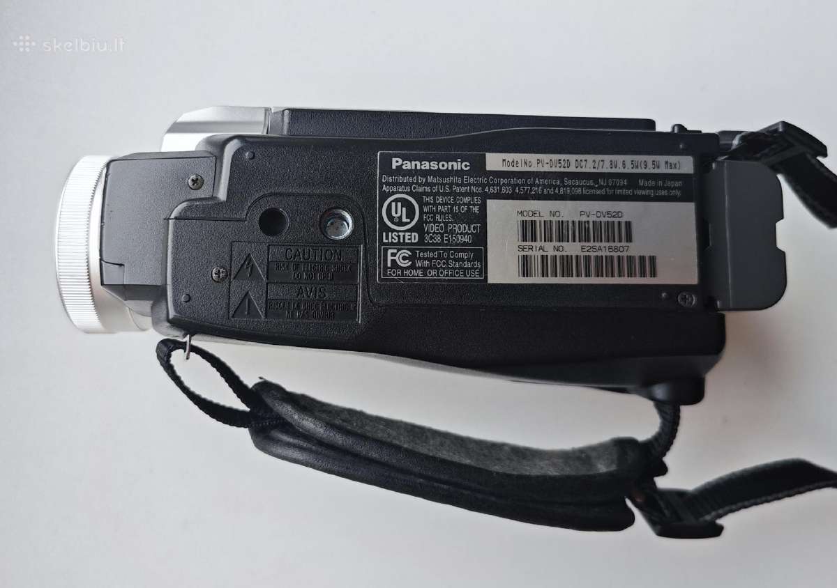 Panasonic skaitmeninė vaizdo kamera - nuotraukos Nr. 5