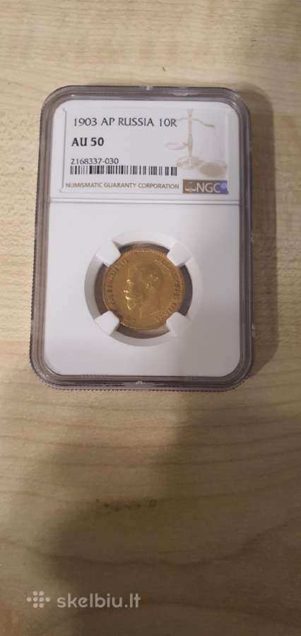 10 rubliu auksine carine moneta