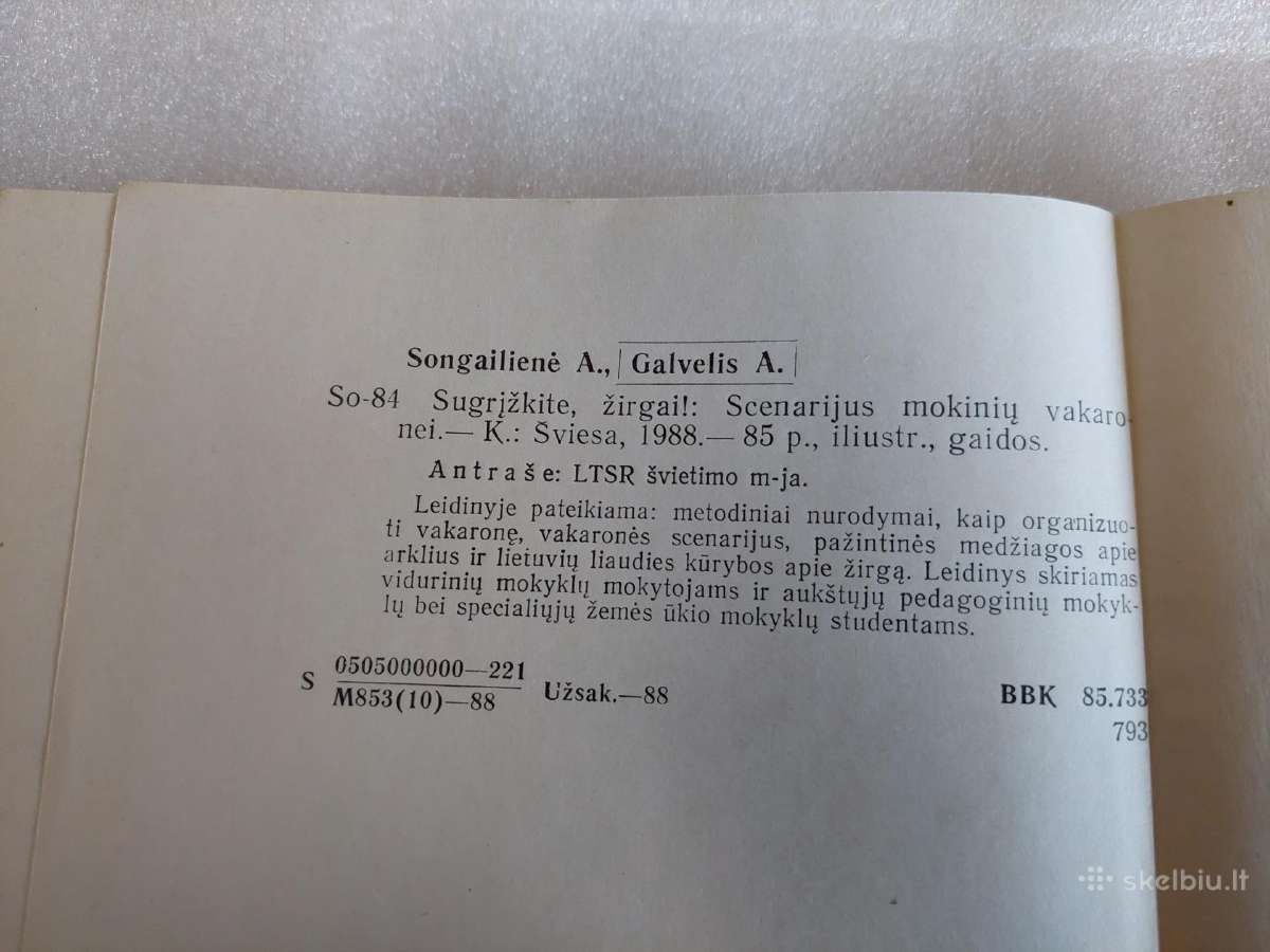 Sugrįžkite, žirgai ! - nuotraukos Nr. 8