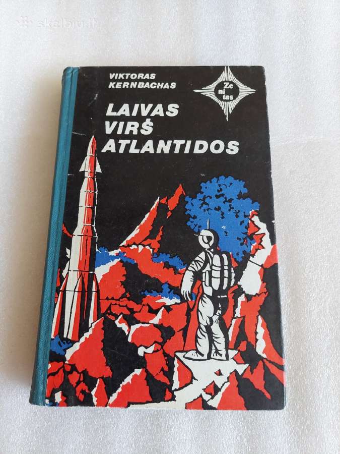 Laivas virš Atlantidos