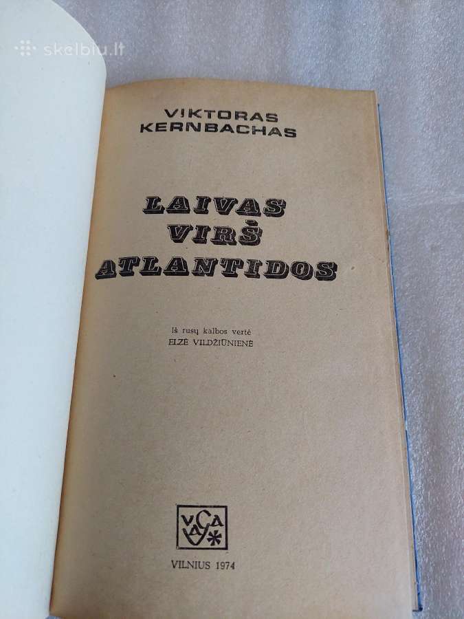 Laivas virš Atlantidos - nuotraukos Nr. 2