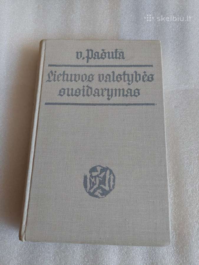 Lietuvos valstybės susidarymas