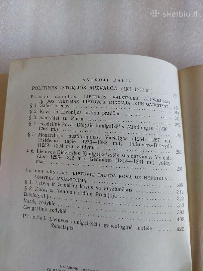Lietuvos valstybės susidarymas - nuotraukos Nr. 4