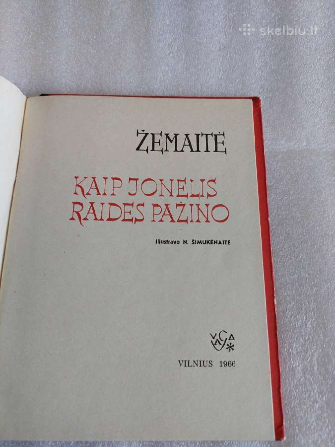 Kaip Jonelis raideles pažino - nuotraukos Nr. 2