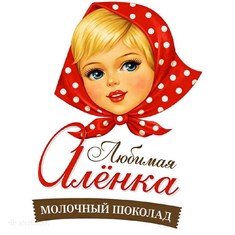 Приятный отдых :) - nuotraukos Nr. 5
