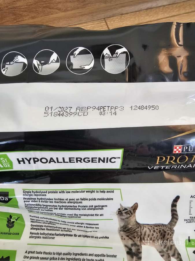 Purina Ha Hypoallergenic sausas kačių maistas - nuotraukos Nr. 2